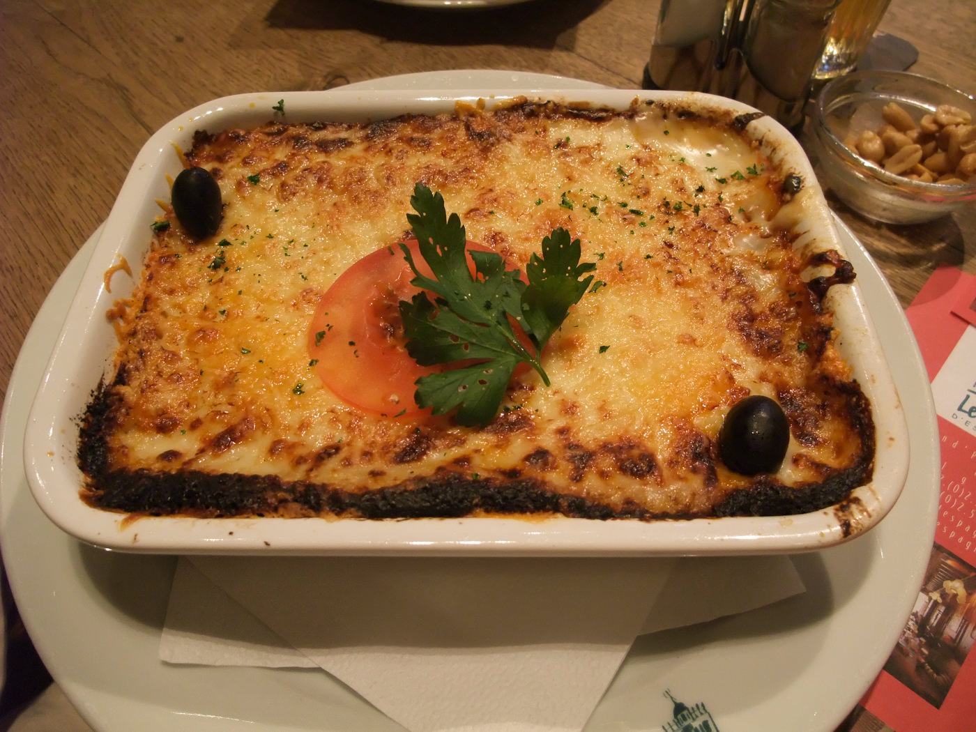 世界一周旅日記 ページ 14